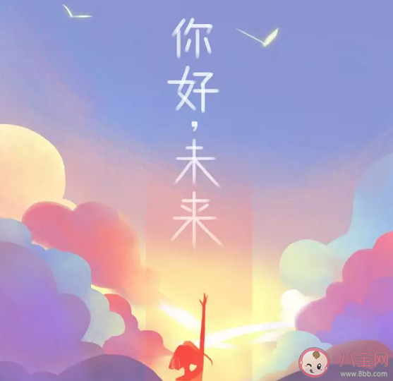 2019關(guān)于十二月唯美句子文案 十二月到了一句話說(shuō)說(shuō)文案