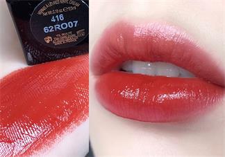 ysl416值得入手嗎 ysl416口紅對比其他色號