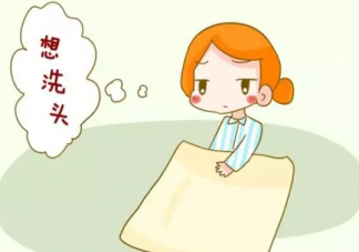 坐月子痛苦的說說 坐月子痛苦的心情句子