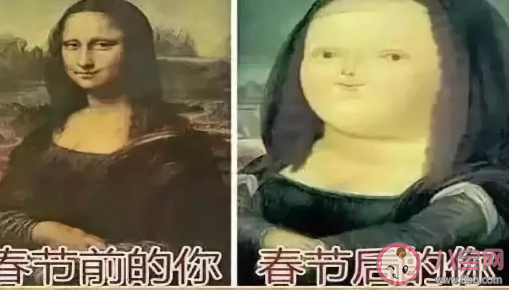 肥胖的孕婦孕期吃什么好 孕婦肥胖要注意什么