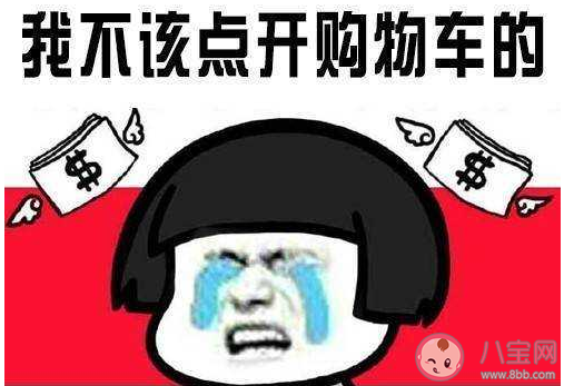 雙十二文案雙十二朋友圈心情句子 2019雙十二文案句子個性說說