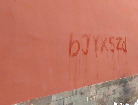 飯圈cpn是什么意思 網絡用語cpn什么梗 飯圈cpn是什么意思 網絡用語cpn什么梗