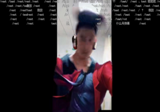 彈幕/rest是什么梗 /rest是什么意思