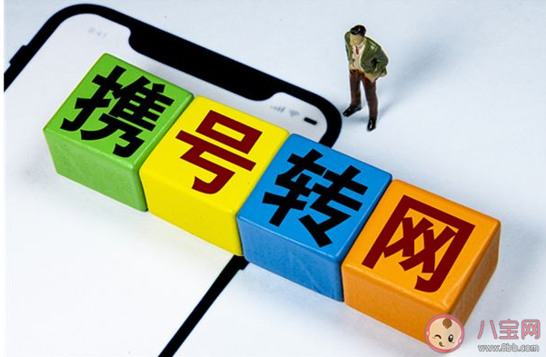 2019身邊變化微盤點 2019你有哪些變化