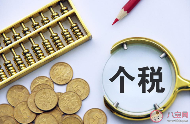 2019身邊變化微盤點 2019你有哪些變化