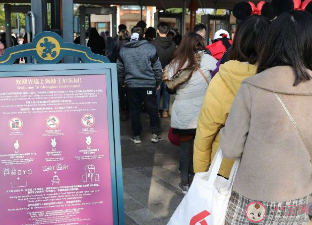 上海迪士尼樂園啟用X光機安檢是怎么回事 x光安檢有什么好處