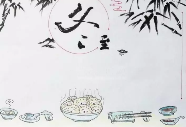 2019冬至手抄報圖片大全 簡單又漂亮冬至手抄報模板