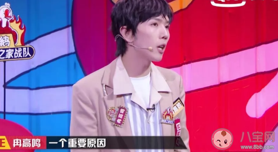 年輕人啃老的原因是什么 年輕人賺錢少該啃老嗎