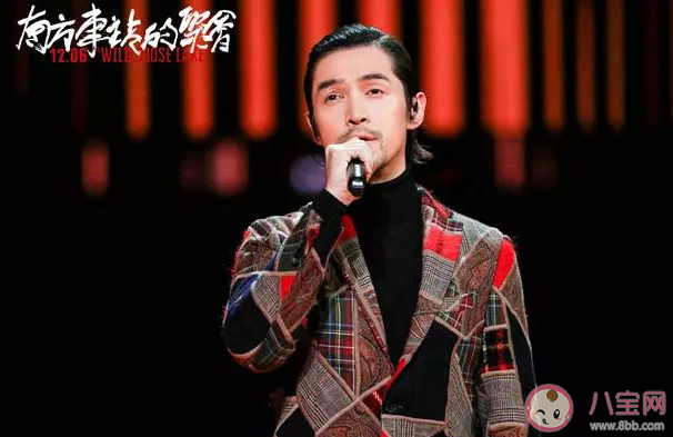 《南方車站的聚會》講的是什么故事 南方車站的故事劇情分析