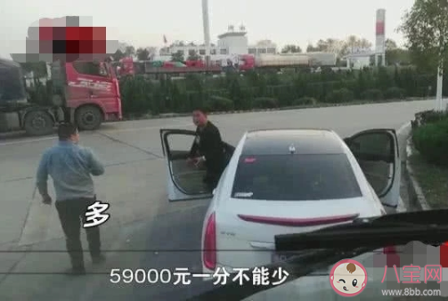 賀氏吊裝是什么意思什么梗 賀氏吊裝梗的出處是什么 賀氏吊裝是什么意思什么梗 賀氏吊裝梗的出處是什么