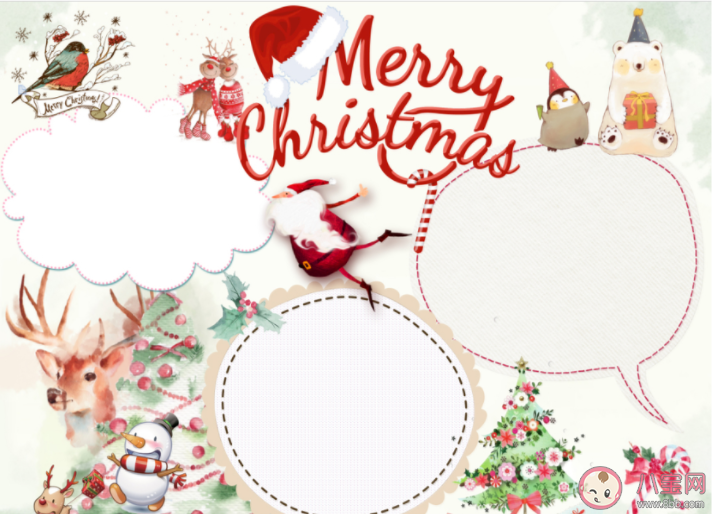 2019圣誕節好看簡單的手抄報大全 圣誕節漂亮簡單的手抄報模板圖片 2019圣誕節好看簡單的手抄報大全 圣誕節漂亮簡單的手抄報模板圖片
