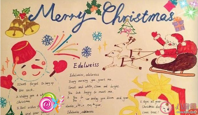 2019圣誕節好看簡單的手抄報大全 圣誕節漂亮簡單的手抄報模板圖片 2019圣誕節好看簡單的手抄報大全 圣誕節漂亮簡單的手抄報模板圖片