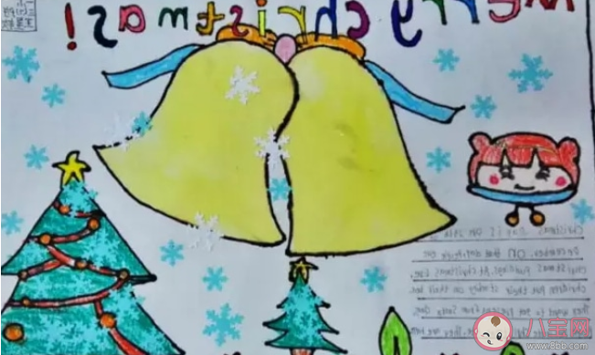 2019圣誕節好看簡單的手抄報大全 圣誕節漂亮簡單的手抄報模板圖片 2019圣誕節好看簡單的手抄報大全 圣誕節漂亮簡單的手抄報模板圖片