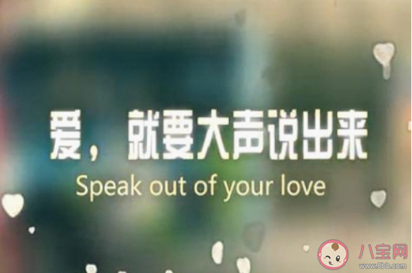適合雙12表白的情話句子大全 雙十二表白的微信浪漫句子