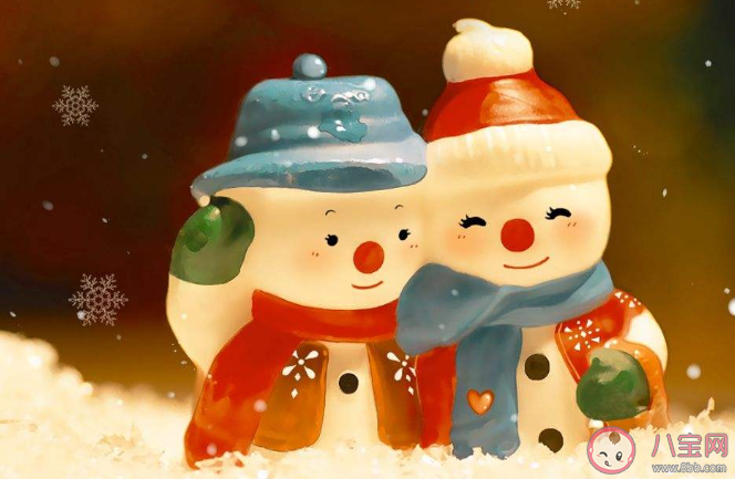 平安夜一句話暖心說說配圖 平安夜祝福語文案句子朋友圈 平安夜一句話暖心說說配圖 平安夜祝福語文案句子朋友圈