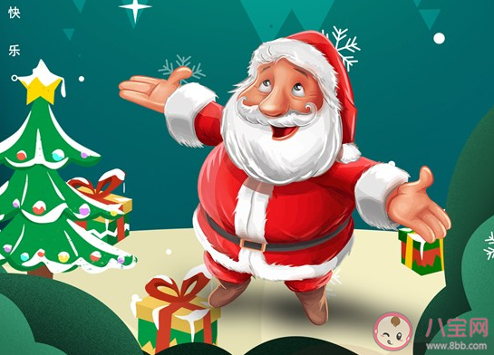 2019平安夜簡短祝福語大全 最新暖心平安夜祝福語