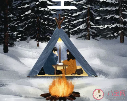 24節(jié)氣冬至發(fā)朋友圈文案說說 冬至節(jié)氣唯美祝福語