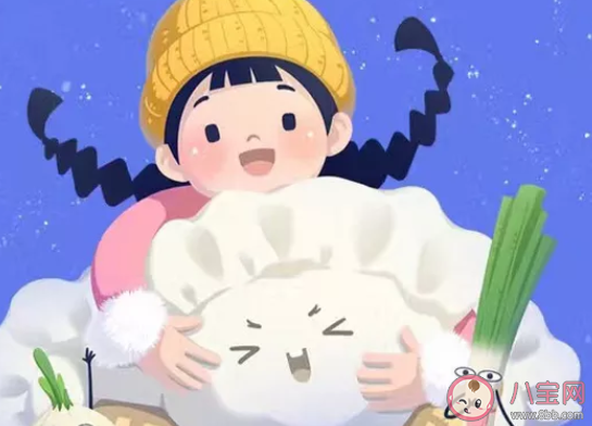 24節(jié)氣冬至發(fā)朋友圈文案說說 冬至節(jié)氣唯美祝福語