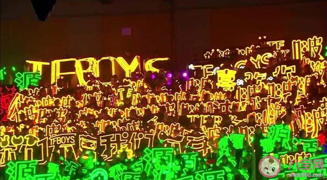 飯圈代餐是什么梗 飯圈代餐是什么意思