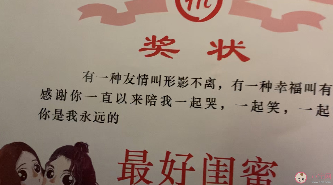 在海底撈過生日是什么感受 為什么最好不要去海底撈過生 在海底撈過生日是什么感受 為什么最好不要去海底撈過生