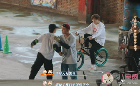 該不該對(duì)偶像有偏見(jiàn) 路人為什么會(huì)對(duì)偶像有偏見(jiàn) 該不該對(duì)偶像有偏見(jiàn) 路人為什么會(huì)對(duì)偶像有偏見(jiàn)