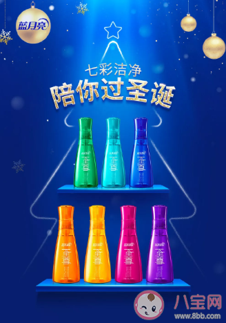 2019圣誕節海報文案大全 各品牌圣誕節借勢海報合集