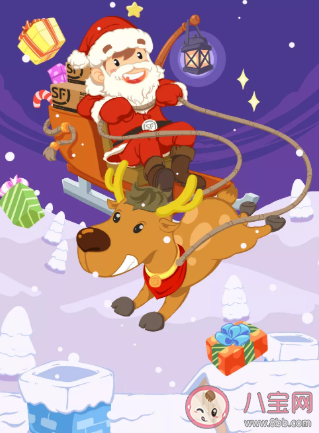 2019圣誕節海報文案大全 各品牌圣誕節借勢海報合集