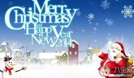 圣誕節給朋友的祝福語 圣誕節給朋友的一句話 圣誕節給朋友的祝福語 圣誕節給朋友的一句話