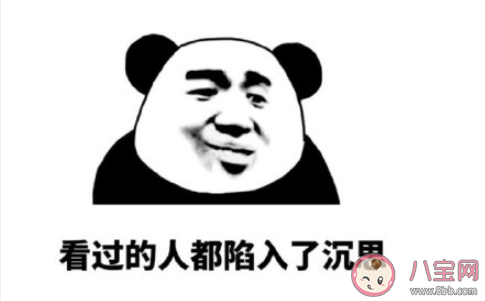 戀愛中情侶該不該常夸對方 戀愛中情侶要經(jīng)常互夸嗎 戀愛中情侶該不該常夸對方 戀愛中情侶要經(jīng)常互夸嗎