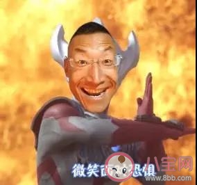 奧利給是什么意思 奧利給是怎么在B站上火起來的 奧利給是什么意思 奧利給是怎么在B站上火起來的