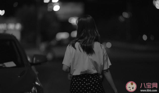 異地戀最害怕的是什么 異地戀最怕的幾種征兆