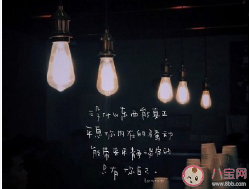 異地戀最怕什么事情 異地戀難以維持的原因有哪些 異地戀最怕什么事情 異地戀難以維持的原因有哪些