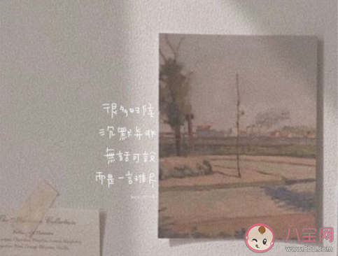 異地戀最怕什么事情 異地戀難以維持的原因有哪些 異地戀最怕什么事情 異地戀難以維持的原因有哪些