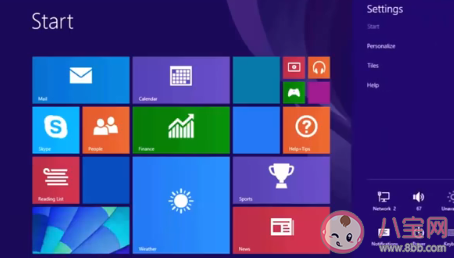 Windows7停止服務支持會怎樣 win7停止服務對用戶有影響嗎
