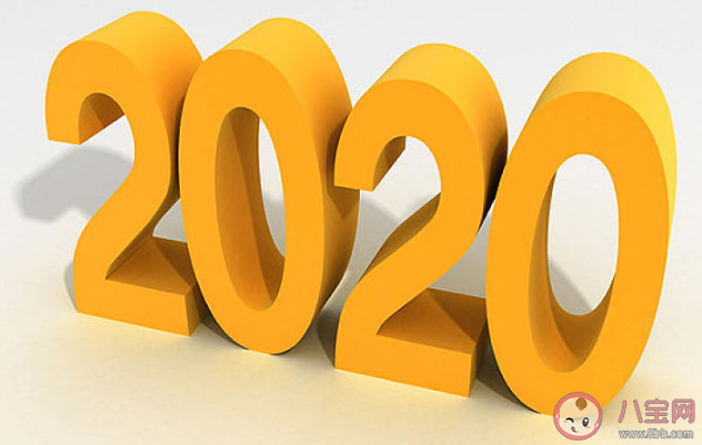 2020年搞笑朋友圈幽默句子圖片說說 2020年朋友圈搞笑文案段子大全 2020年搞笑朋友圈幽默句子圖片說說 2020年朋友圈搞笑文案段子大全