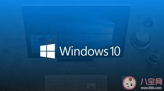 win7停止服務(wù)了怎么辦 win7停止服務(wù)必須升級嗎
