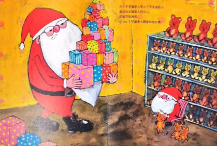 2019圣誕節兒童故事大全 有關圣誕節的小故事