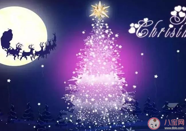 2019平安夜創意文案配圖說說 關于平安夜簡單個性說說 2019平安夜創意文案配圖說說 關于平安夜簡單個性說說