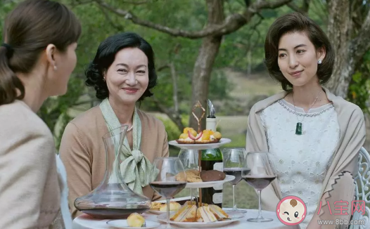 慢熱的人談戀愛有多難 慢熱的人適合戀愛嗎