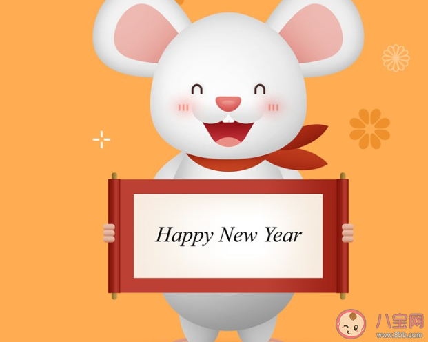 2020幼兒園元旦節(jié)放假通知 幼兒園元旦放假通知溫馨提示