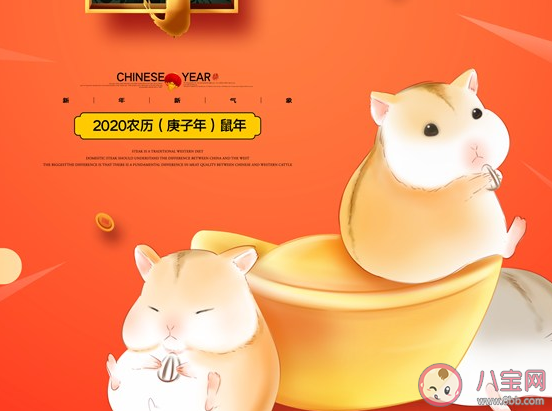 2020幼兒園元旦節(jié)放假通知 幼兒園元旦放假通知溫馨提示