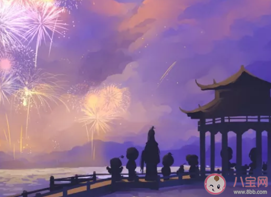 2020幼兒園元旦節(jié)放假通知告家長書 幼兒園放假通知模板