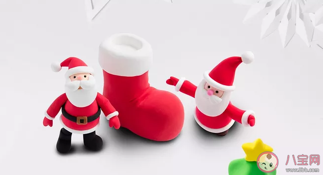 2019幼兒園圣誕節活動家長邀請函 幼兒園圣誕節活動通知模板