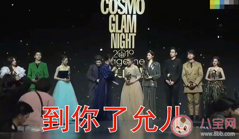 想看朱丹再主持一次怎么回事 朱丹再主持一次什么梗