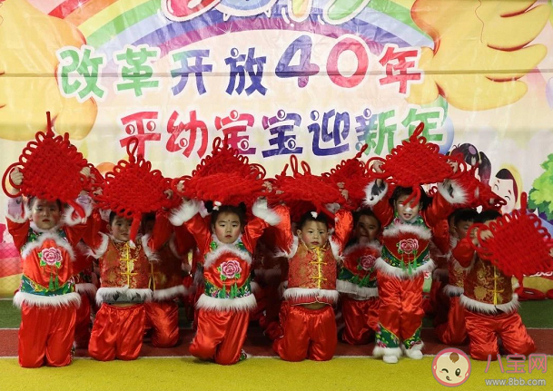 幼兒園元旦節主題活動美篇報道2020 幼兒園元旦節新聞稿四篇
