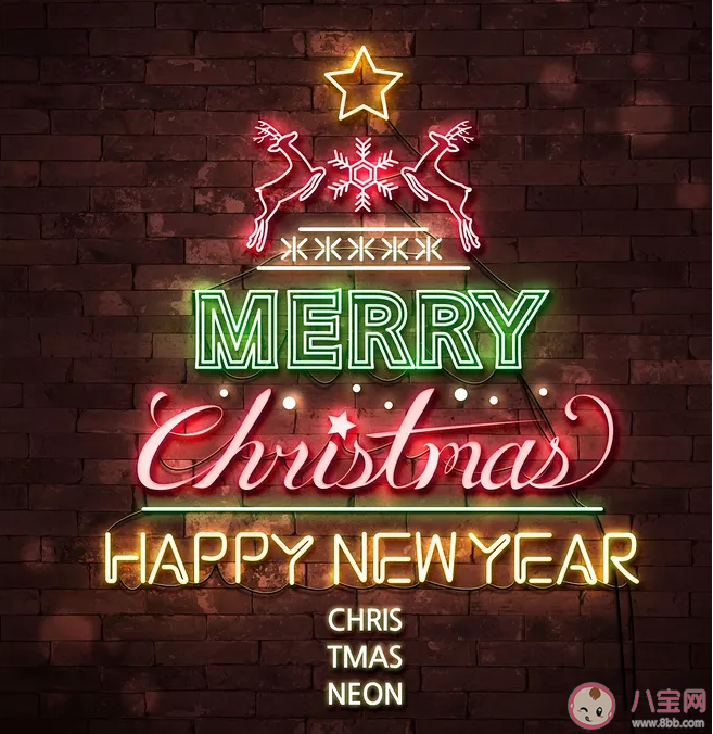 圣誕節(jié)朋友圈搞笑說說大全 圣誕節(jié)搞笑幽默說說句子 圣誕節(jié)朋友圈搞笑說說大全 圣誕節(jié)搞笑幽默說說句子