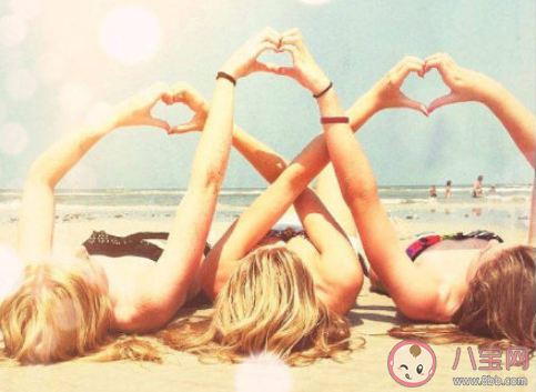 好朋友很少是什么體驗(yàn) 朋友多一點(diǎn)好還是少一點(diǎn)好