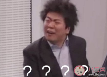 胖得專心致志下一句是什么 胖得專心致志什么意思 胖得專心致志下一句是什么 胖得專心致志什么意思