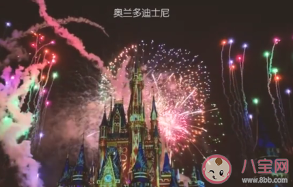 我的2019跨年夜計劃 2019跨年夜怎么過好