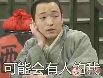 我的2019跨年夜計劃 2019跨年夜怎么過好